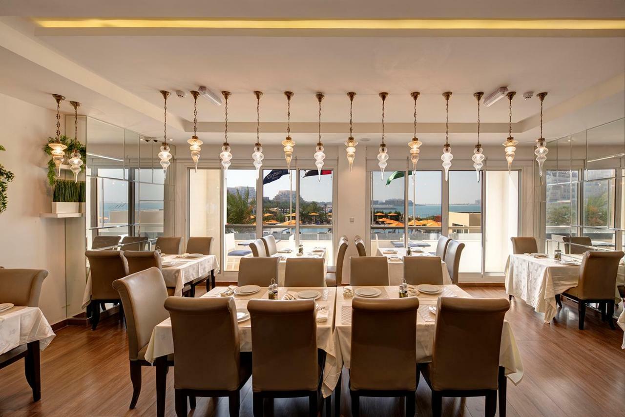 City Stay Beach Hotel Apartments - Marjan Island Resü'l-Hayme Dış mekan fotoğraf